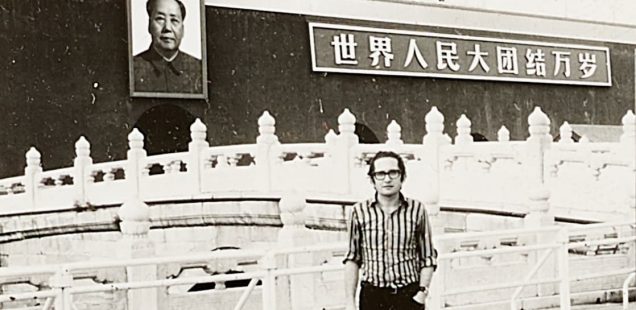 Anunciados os vencedores dos Prémios Arché 2025